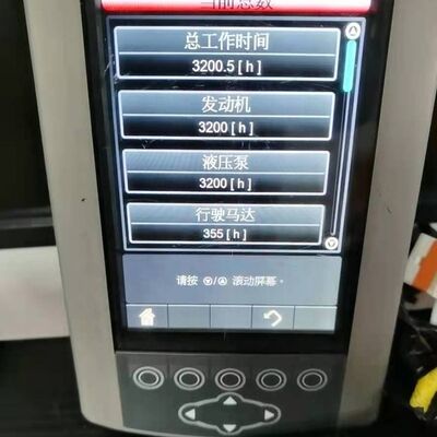 Genuine E320D2 CAT320D2 Excavator Monitor Display Panel 309-5711 525-1721 436-6210