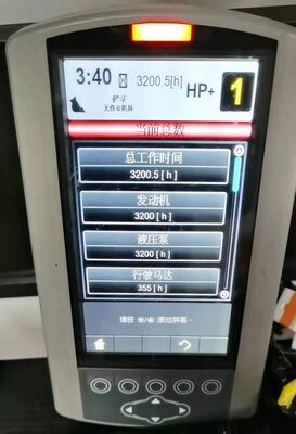 Genuine E320D2 CAT320D2 Excavator Monitor Display Panel 309-5711 525-1721 436-6210