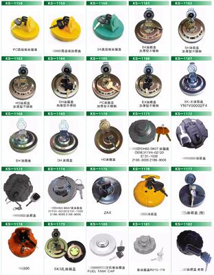 20Y-04-11160 21050-21200 Fuel Tank Cover for Komatsu PC200-3 PC200-5 PC200-6 PC200-7 PC200-8 PC300--7